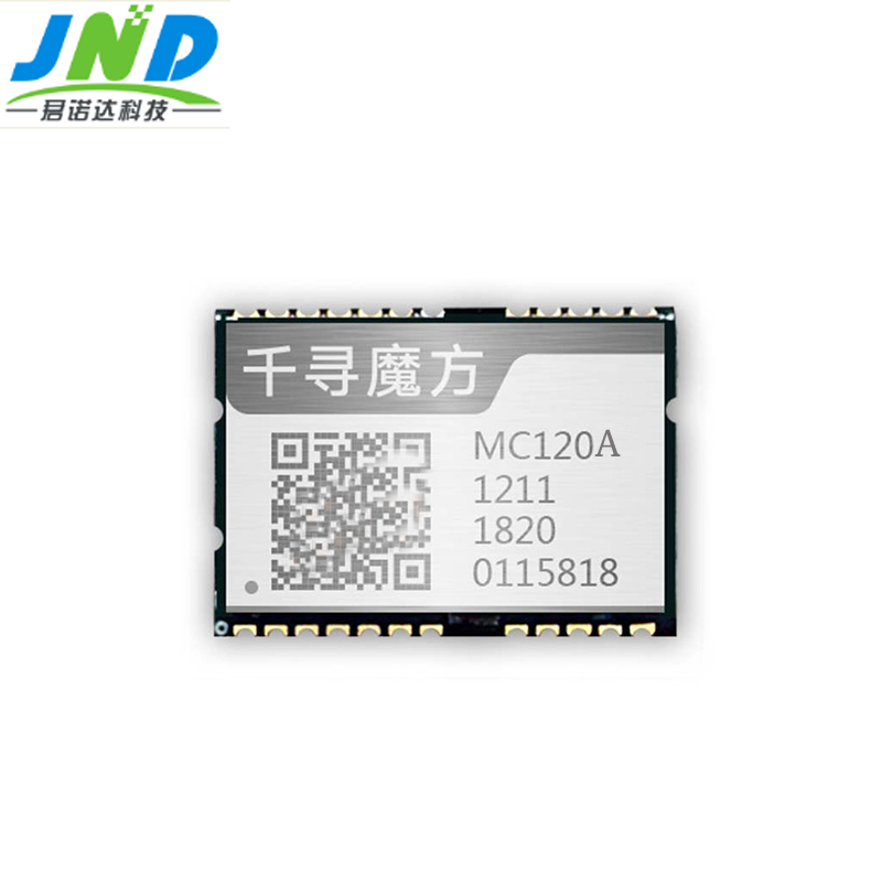 单频RTK+惯导 MC120A