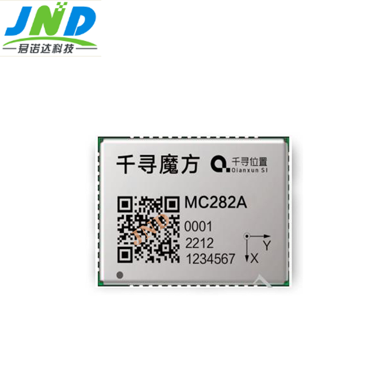 北斗三号再添一星,千寻位置再登央视