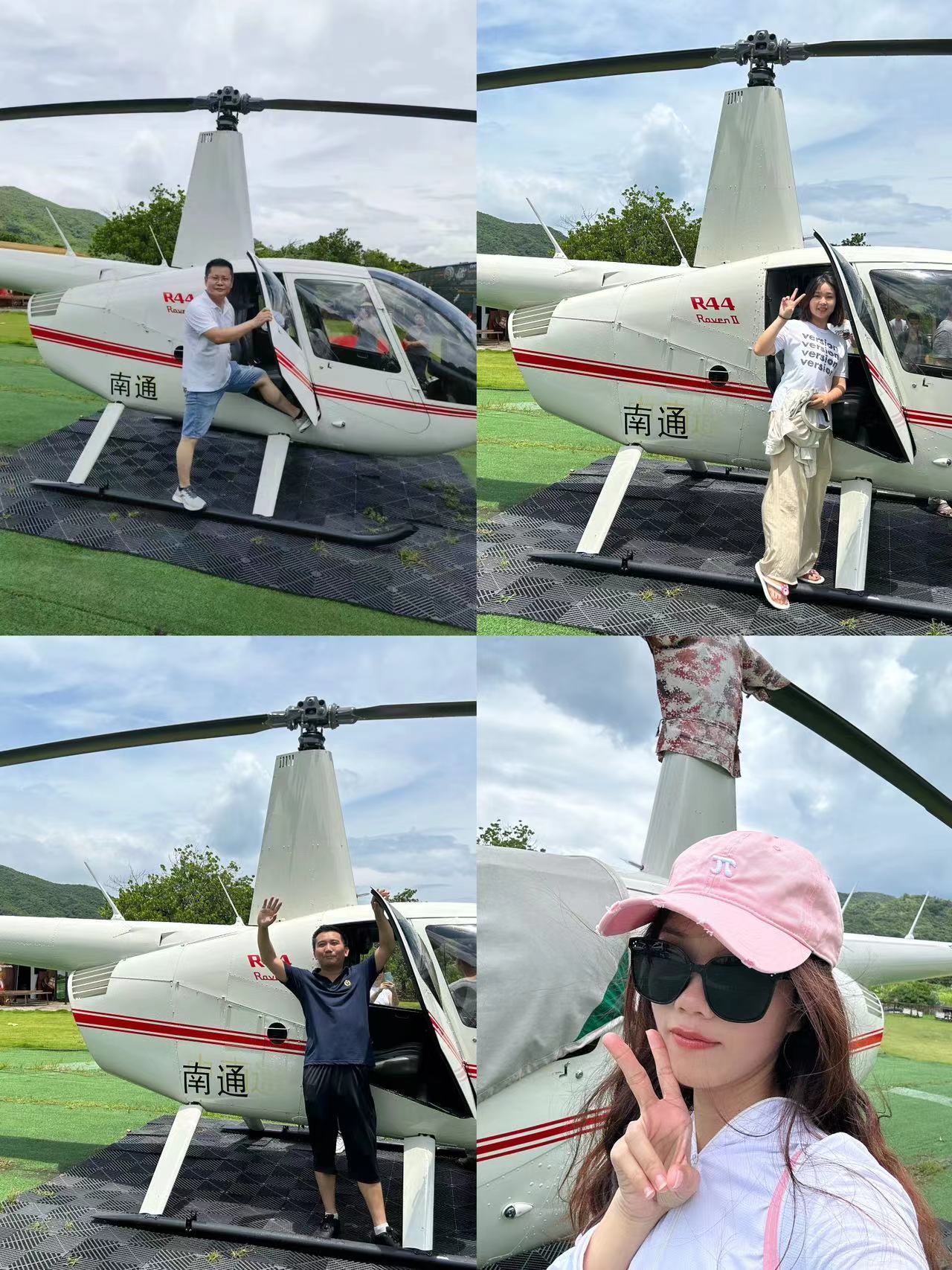 微信图片_20230718143028.jpg