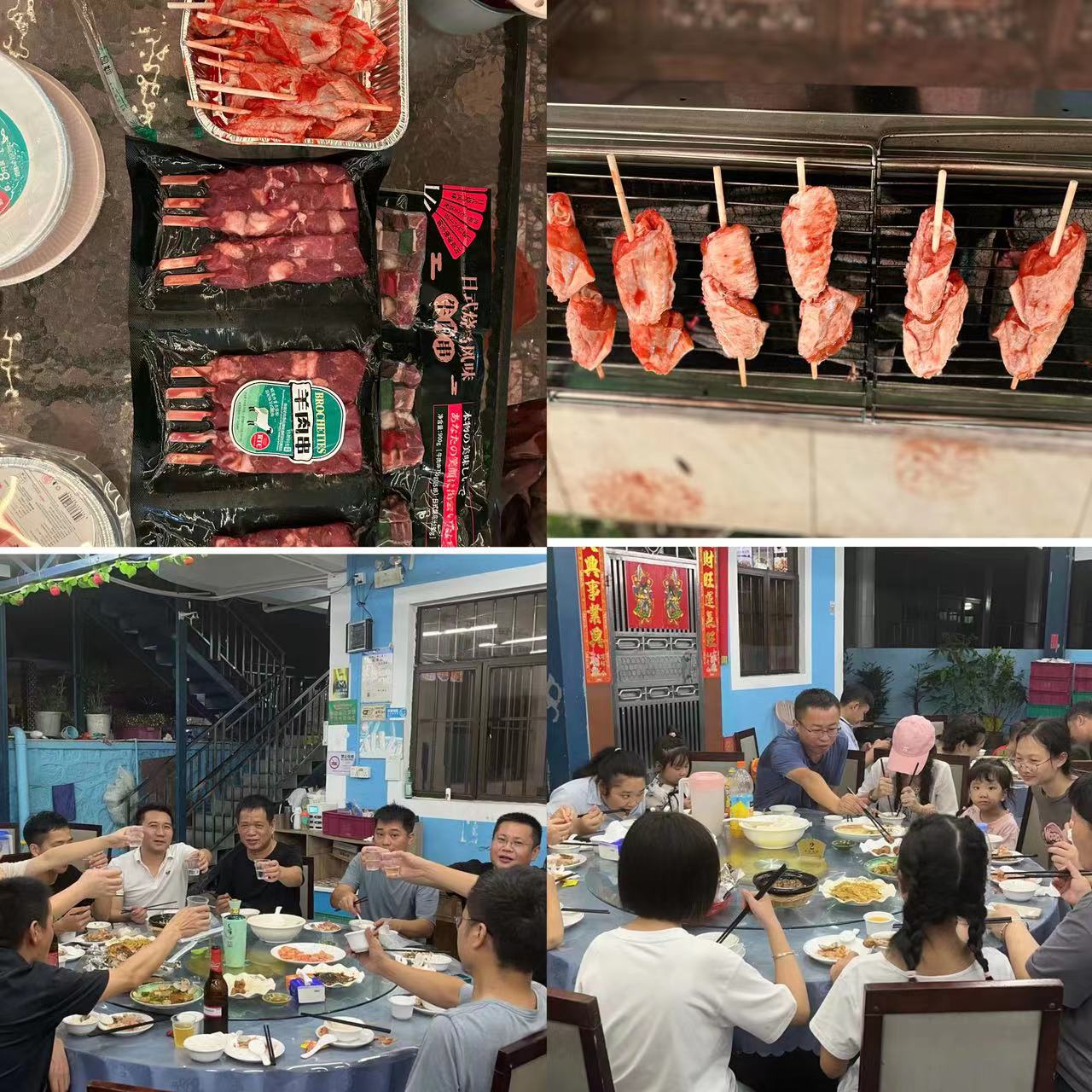 微信图片_20230718144105.jpg