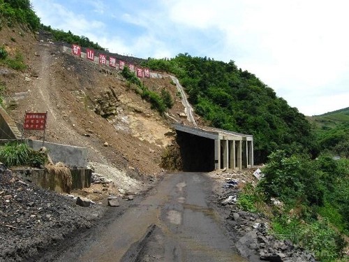 地震预警:保护生命,提前预警!