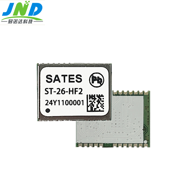 双频RTK+DR厘米级 ST-26-HF2