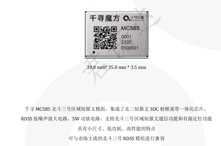 1720772529783168.png image.png