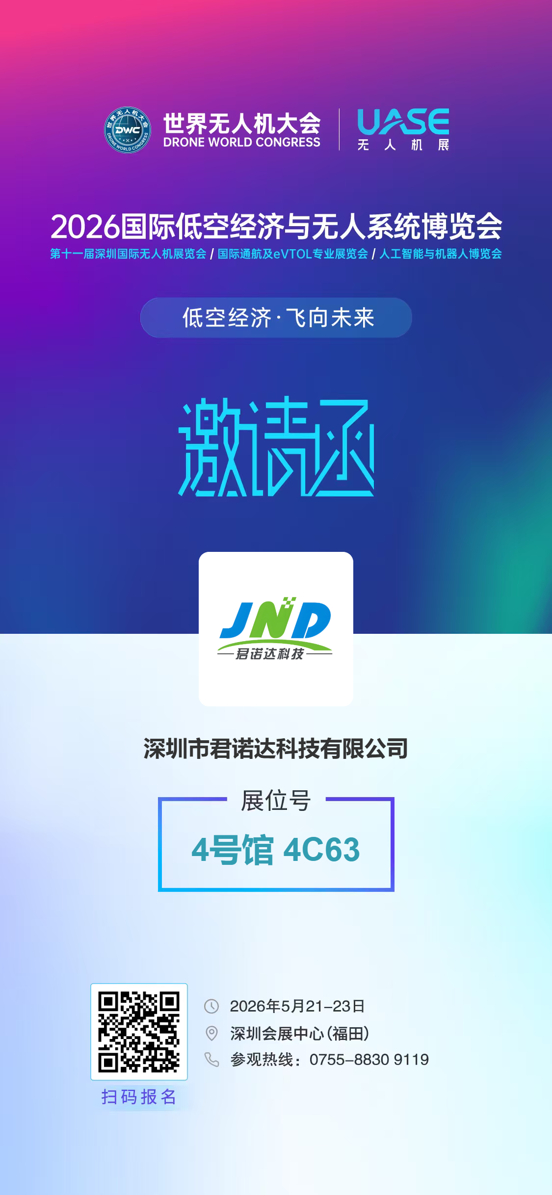 6a2c19298e5dea996f3f74cf8b497633.png