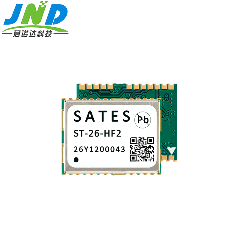 双频RTK+DR厘米级 ST-26-HF2