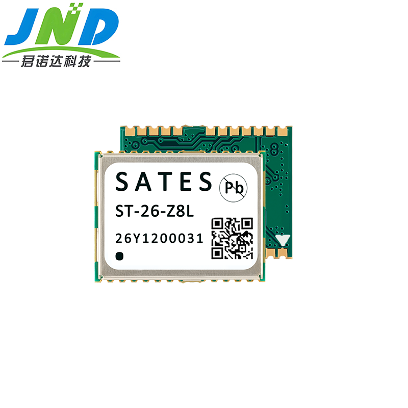 单频双模Flash ST-26-Z8L