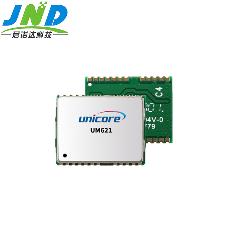 双频 + MEMS 导航模块 UM621