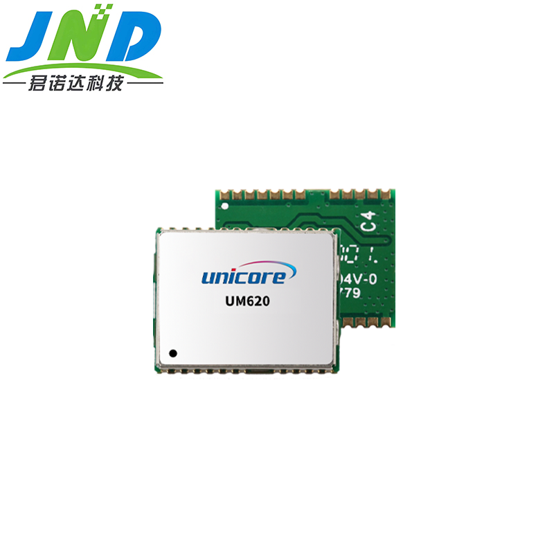 双频多系统 UM620