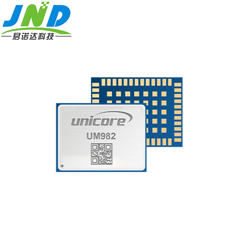全系统全频定位定向 UMD982
