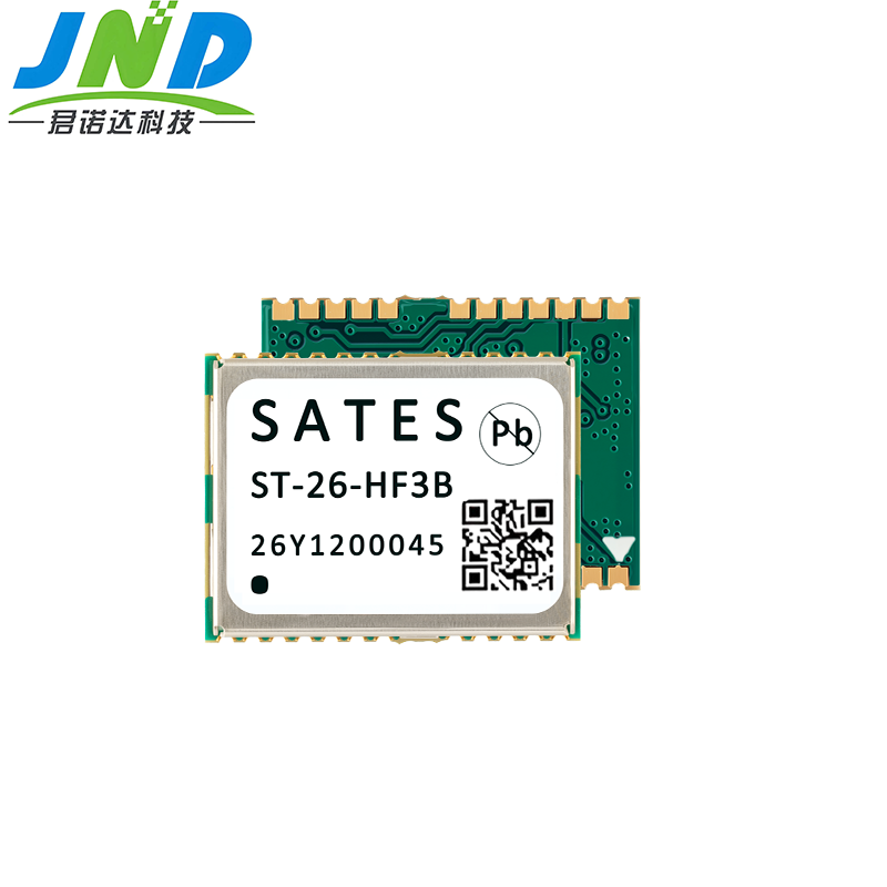 双频单北斗PVT+DR ST-26-HF3B