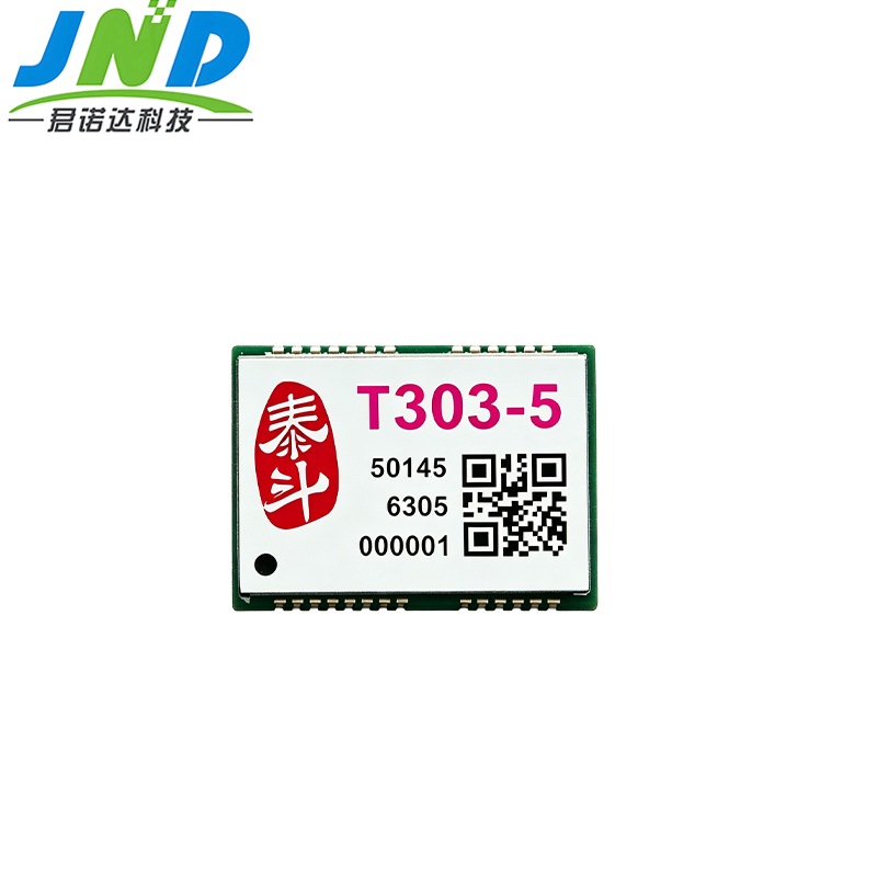 单频多模授时模块 T303-5