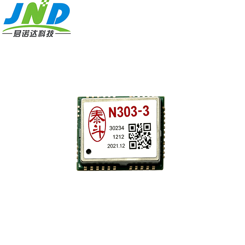 三频点导航定位模块 N303-3