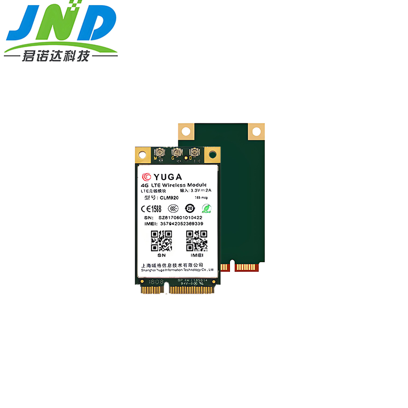 CLM920_TE5
