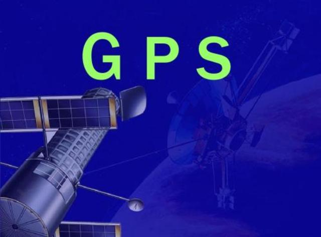 检测GPS设备精度评价指标有自动驾驶GPS关注点