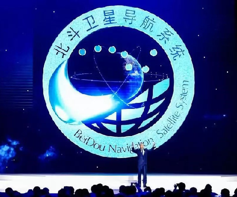 北斗卫星成功发射中国有完全自主全球定位系统