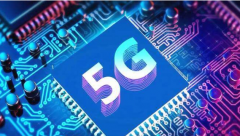 5G时代,通讯模块应该做什么?