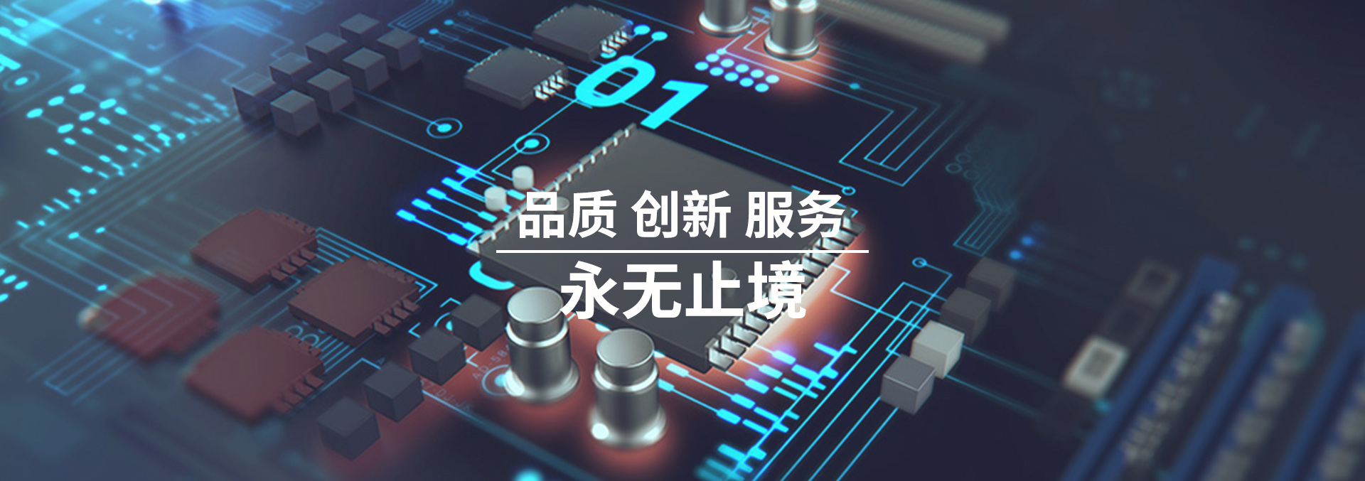 支持惯性导航和GPS导航的组合导航模块